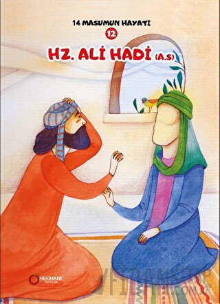 14 Masumun Hayatı (3) - Hz. Ali (A.S.) Zehra Abdi