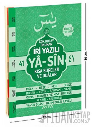 140 İri Yazılı Arapça Yasin - Çanta Boy Kolektif