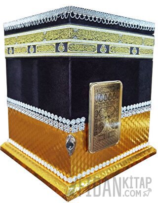 2 Kademeli Kabe Hafız Boy Kutulu Kuran-ı Kerim - 391TGOLD (Ciltli) Kol