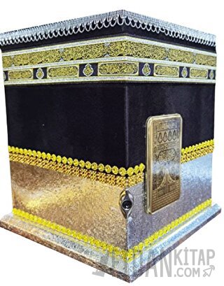 2 Kademeli Kabe Hafız Boy Kutulu Kuran-ı Kerim - 391TGümüş (Ciltli) Ko