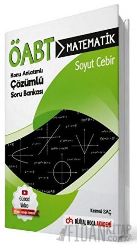 2022 ÖABT Matematik Öğretmenliği Soyut Cebir Konu Anlatımlı Çözümlü So