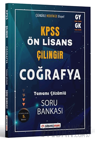 2024 KPSS Ön Lisans Çilingir Coğrafya Tamamı Çözümlü Soru Bankası Kole