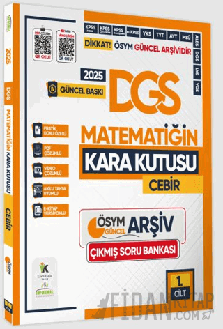 2025 DGS Matematiğin Kara Kutusu 1. Cilt Konu Özetli Dijital Çözümlü Ö