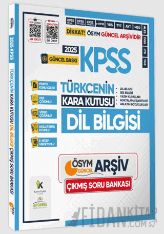 2025 KPSS Türkçenin Kara Kutusu DİL BİLGİSİ Konu Özetli Dijital Çözüml