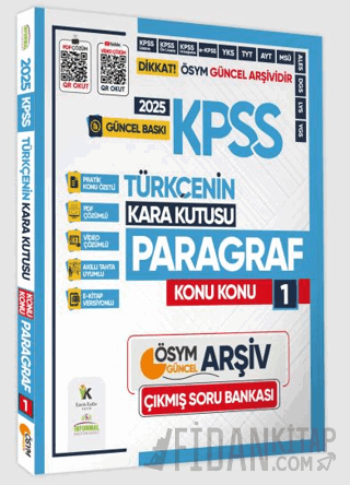 2025 KPSS Türkçenin Kara Kutusu KONU KONU PARAGRAF 1 Konu Özetli Dijit