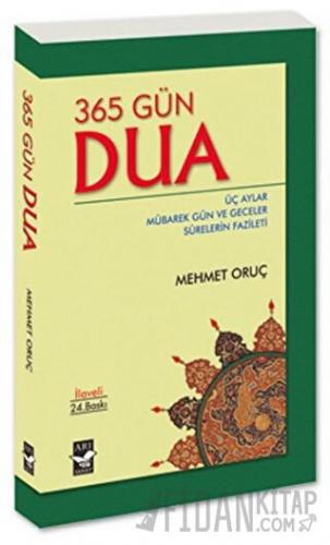 365 Gün Dua Mehmet Oruç