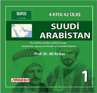 4 Kıta 42 Ülke Suudi Arabistan (1) Ali Arslan