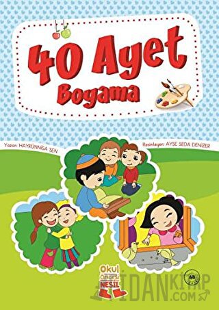 40 Ayet Boyama Hayrünnisa Şen