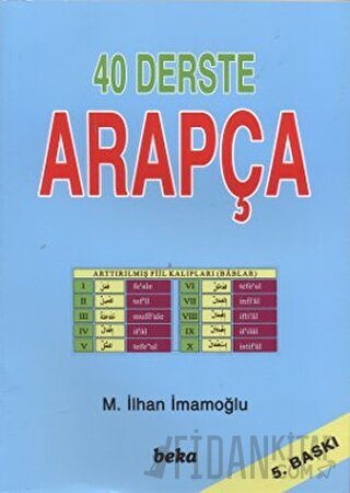 40 Derste Arapça M. İlhan İmamoğlu