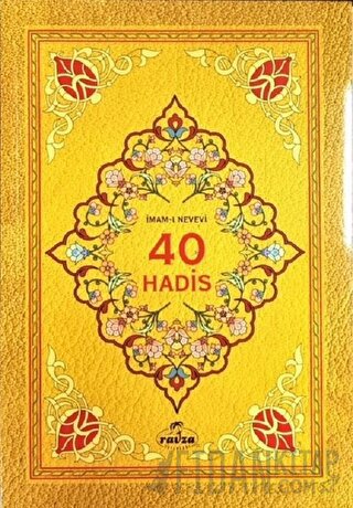 40 Hadis İmam-ı Nevevi