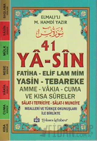 41 Ya-sin ( Fihristi , Cami Boy ) (Kod: YAS005) Elmalılı Muhammed Hamd