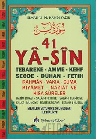 41 Ya-sin (Kod: YAS002) - (Rahle Boy) Elmalılı Muhammed Hamdi Yazır