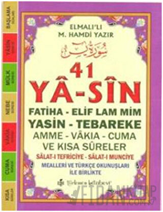 41 Ya-sin (Kod: YAS004) Elmalılı Muhammed Hamdi Yazır