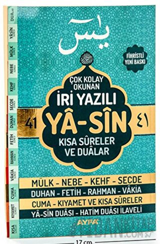 41 Yasin Ayfa-141 Orta Boy İri Yazılı Şamua Kısa Sureler ve Dualar Kol