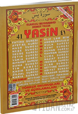 41 Yasin Fihristli Orta Boy Ayfa011 Elmalılı Muhammed Hamdi Yazır