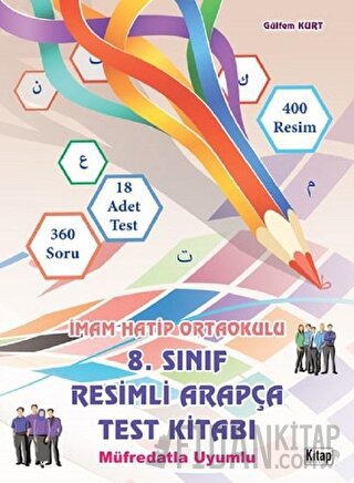 8. Sınıf Resimli Arapça Test Kitabı Gülfem Kurt