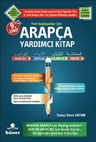 9. Sınıf Arapça Yardımcı Kitap Yunus Emre Sayan