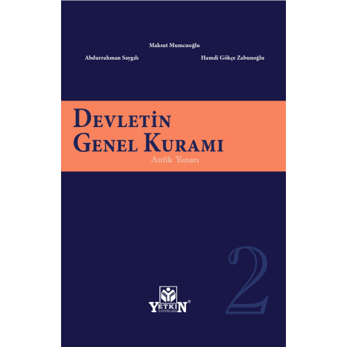 Devletin Genel Kuramı (Cilt 2) Maksut MUMCUOĞLU