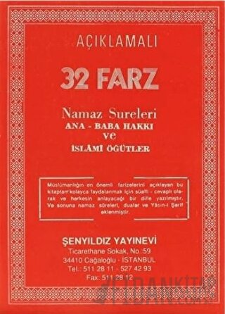 Açıklamalı 32 Farz Namaz Sureleri Ana-Baba Hakkı ve İslami Öğütler Sel