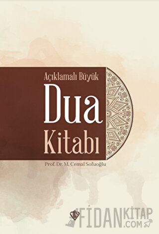 Açıklamalı Büyük Dua Kitabı Karton Kapak Mehmet Cemal Sofuoğlu