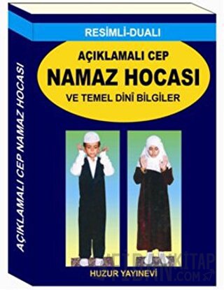 Açıklamalı Cep Namaz Hocası ve Temel Dini Bilgiler (Kod 057) Abdullah 