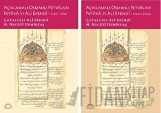 Açıklamalı Osmanlı Fetvaları Fetava-yı Ali Efendi (2 Cilt Takım) Çatal