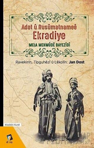 Adat u Rusumatnamee Ekradiye Mela Mehmude Bayezidi