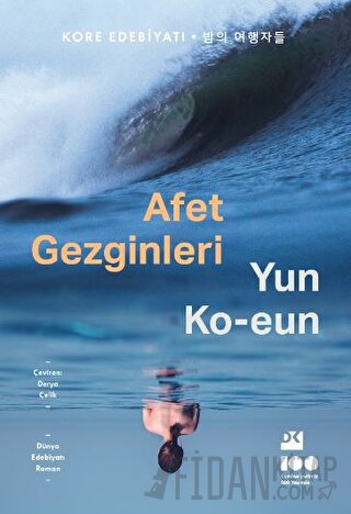 Afet Gezginleri Yun Ko-eun