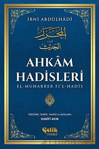 Ahkam Hadisleri İbni Abdülhadi