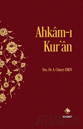 Ahkam-ı Kur’an A. Cüneyt Eren