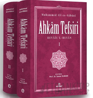 Ahkam Tefsiri (2 Cilt) (Ciltli) Muhammed Ali Es Sabuni