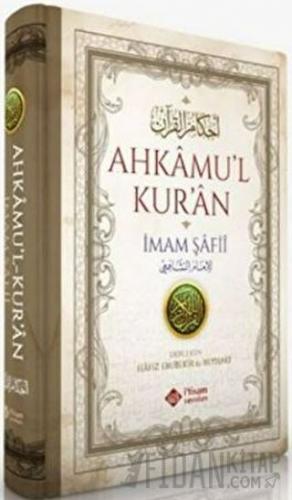 Ahkamul Kuran İmam Beyhaki