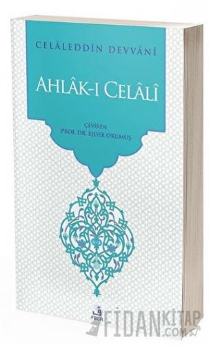 Ahlak-ı Celali Celaleddin Devvani