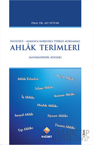 Ahlak Terimleri Ali Seyyar