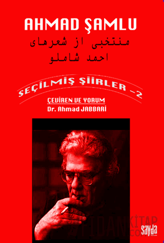 Ahmad Şamlu Seçilmiş Şiirler-2 Ahmad Jabbari