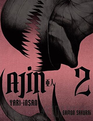 Ajin - Yarı İnsan 2. Cilt Gamon Sakurai