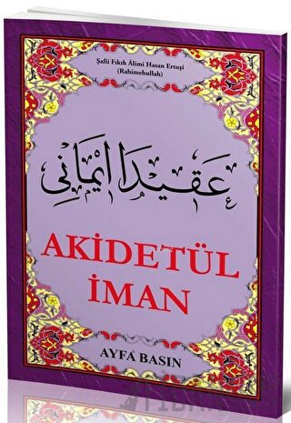 Akidet'ül İman Ayfa044 Hasan Ertuşi