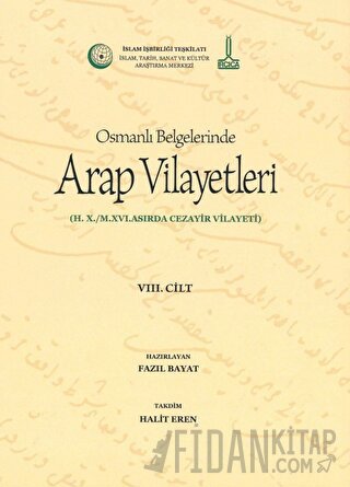 Al-Bilad al-Arabiyya fi al-wathaiq al-Uthmaniyya - Osmanlı Belgelerind