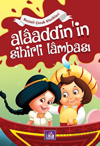 Alaaddin’in Sihirli Lambası Kolektif