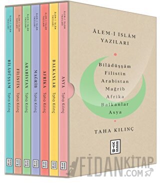 Alemi İslam Yazıları Set Taha Kılınç