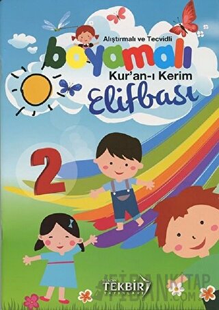 Alıştırmalı ve Tecvidli Boyamalı Kur'an-ı Kerim Elifbası - 2 Adem Şene