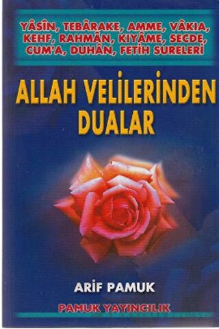 Allah Velilerinden Dualar (Yasin-009) Arif Pamuk