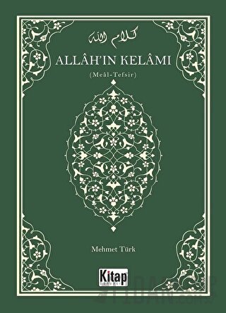 Allah'ın Kelamı (Ciltli) Mehmet Türk