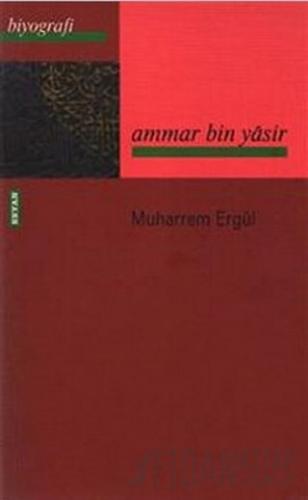 Ammar Bin Yasir Muharrem Ergül