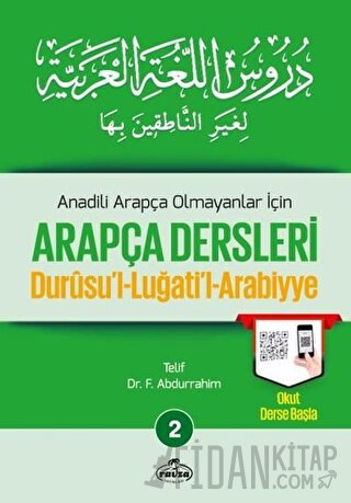 Anadili Arapça Olmayanlar İçin Arapça Dersleri - Durusu'l-Luğati'l-Ara