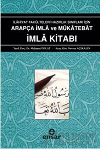 Arapça İmla ve Mükatebat İmla Kitabı 1 Mahmut Polat