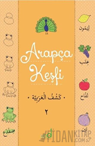 Arapça Keşfi - 1 Tuğçe Açıkgöz