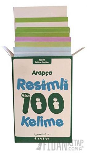 Arapça Resimli 100 Kelime Kolektif