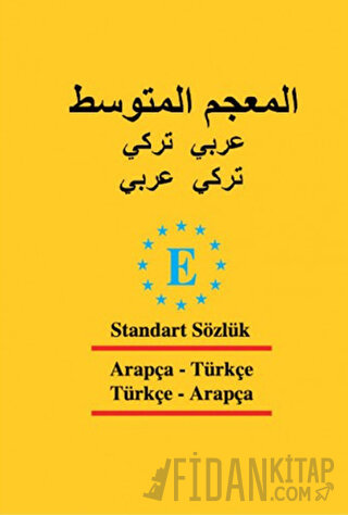 Arapça Standart Sözlük - Türkçe - Arapça ve Arapça - Türkçe (Ciltli) D