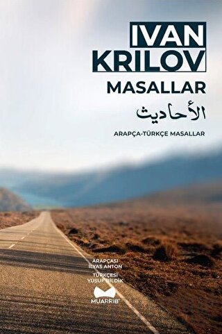 Arapça - Türkçe Ivan Krılov Masalları Ivan Krilov